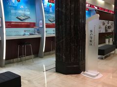 -中国银行(上海市分行营业部)