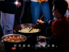 -笑云开汤包店(网巾市店)