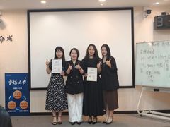 -新励成演讲口才培训(深圳宝安学训中心)