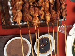 -Mai Mai Restaurant