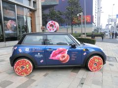 CIMG1179-西点坊(浦东香格里拉店)