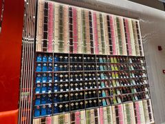 -中关村生命科学园