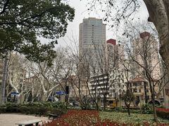 -徐家汇源景区-衡山公园