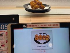 -滨寿司(新街口中央商场店)