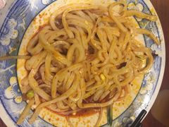 米皮-西安老王家(振兴西路店)