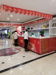 -重庆军科整形美容医院