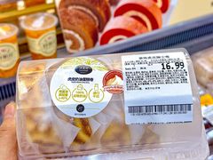 -沃尔玛(前山店)