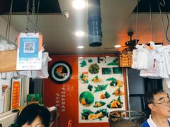 -赵记粽子(司前街店)