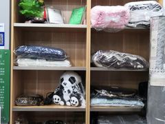 -上曜家洗衣奢侈品护理(大康路店)