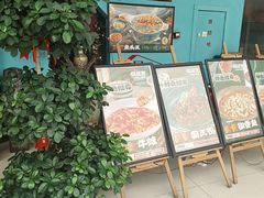 -偶屋里钵少爷(时代广场店)
