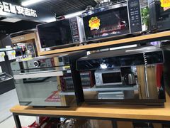 -苏宁易购(Suning Plus安阳中华路店)