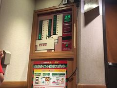 -一兰拉面(梅田阪急东通店)