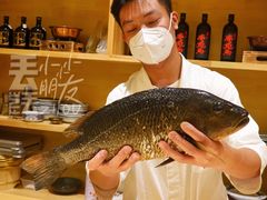 -镹·鱼料理  国产鱼使用店