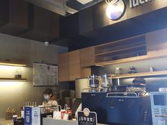 -瑞幸咖啡(石榴中心店)