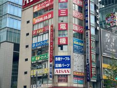 -秋叶原电器街