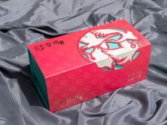 -皇玥(尖沙咀店)