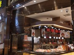 门面-美珍香(苏州中心商场店)