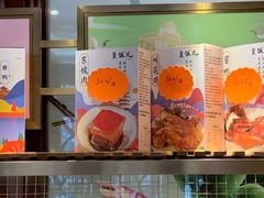 -皇饭儿·王润兴酒楼(河坊街店)