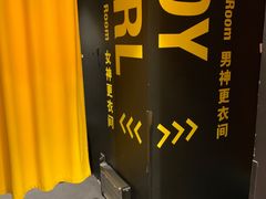 -超级猩猩健身·团课(陆家嘴中心店)