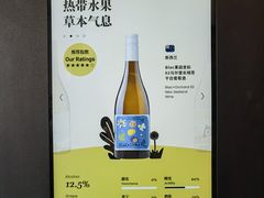 -Blac+Blac(中海环宇荟店)