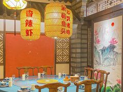 -永安水煮活鱼·仪征土菜院子