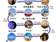 -巧克力渔家.小船海鲜家常菜(万平口店)