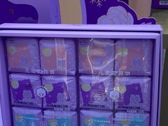 -GANSO元祖食品(滨湖万达店)