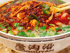 -磨沟沿老字号牛肉面·清真(金港城店)