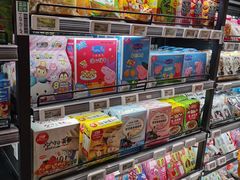 -盒马鲜生(红莲店)