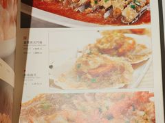 -金时代顺风大酒店(爱琴海购物中心店)