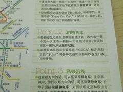 -上海市静安区图书馆(新闸路馆)