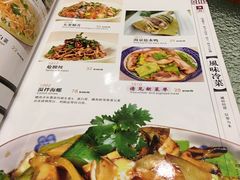 菜单-頂好酒家·经典粤菜(海信广场店)