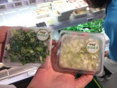 -盒马鲜生(莱蒙都会店)