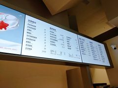 -喜茶(上海北外滩来福士店)