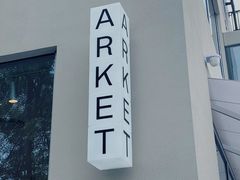 -ARKET CAFÉ(三里屯太古里店)