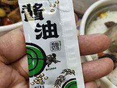 -魏家凉皮(祈年大厦店)