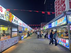 -大学城夜市