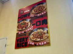 -李老哈·东北菜(宋园路店)