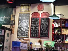 -蚝堡海鲜·威海菜·海肠捞饭·烧烤·亚洲吃蚝公司(幸福门店)