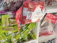 -北京稻香村(第三店)