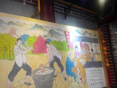 大堂-柞水洋芋糍粑