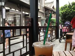 -星巴克臻选(成都宽窄巷子店)