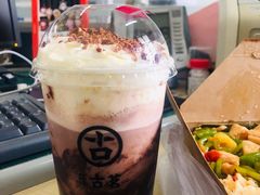 芝士多肉葡萄-古茗(西湖小和山店)