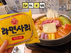 -小岛餐厅