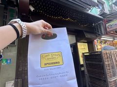 -安德鲁饼店(总店)