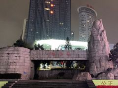 -观音桥步行街