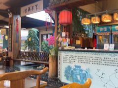 -老徽州(老街店)