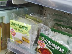 -85度C(南京珠江华海店)