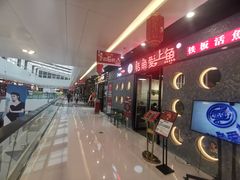 -万达广场(北京槐房店)
