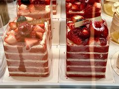 -好利来(乐堤港店)